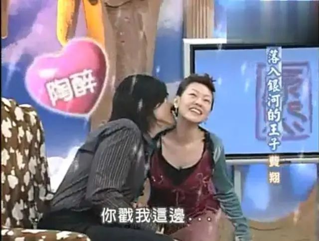 小s|台湾最好色女星的野蛮生长之路