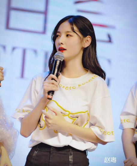 赵粤|赵粤“搬家”失败，粉丝花费300万全打水漂，榜单意义令人不解