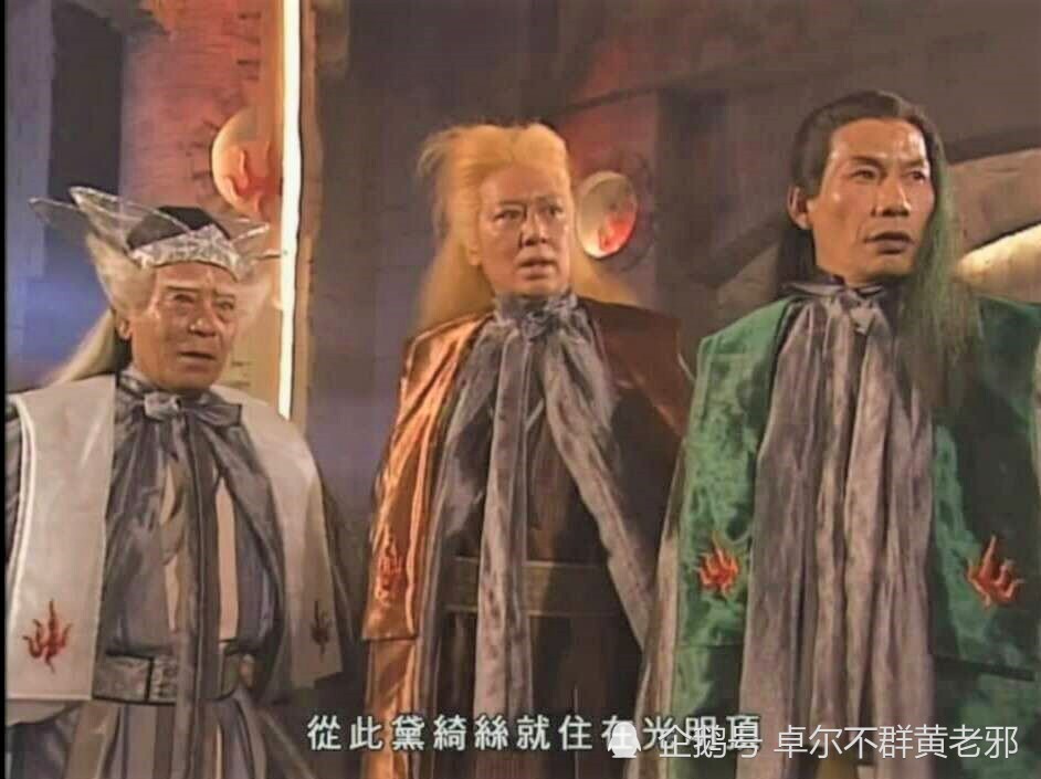 明教|明教二使四王六大高手相比，教内地位如何排名？武功差距又如何？