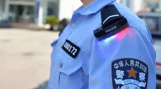 颜色|向警旗敬礼｜如果警察有颜色