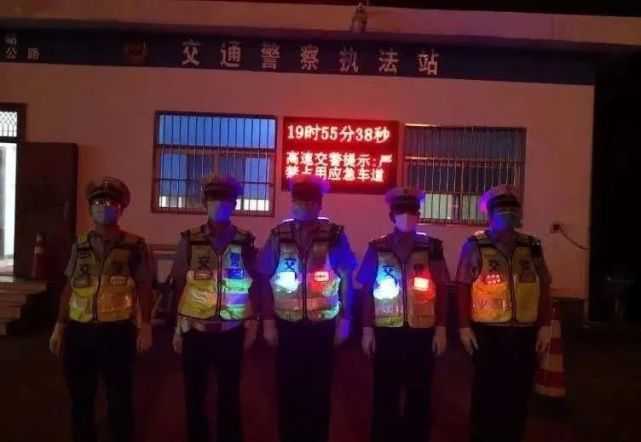 颜色|向警旗敬礼｜如果警察有颜色