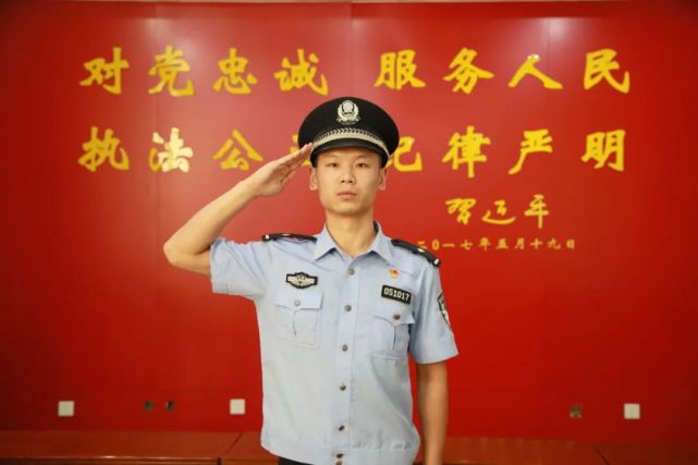 颜色|向警旗敬礼｜如果警察有颜色