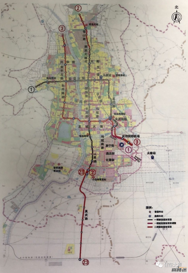 網曝太原地鐵3號線改線