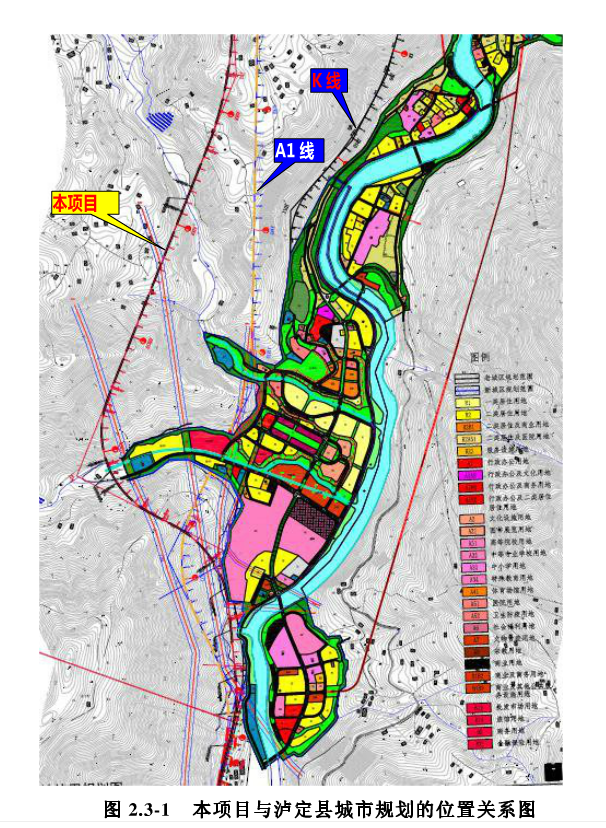 泸定至石棉高速公路线路有新调整,预计今年10月开工_腾讯新闻