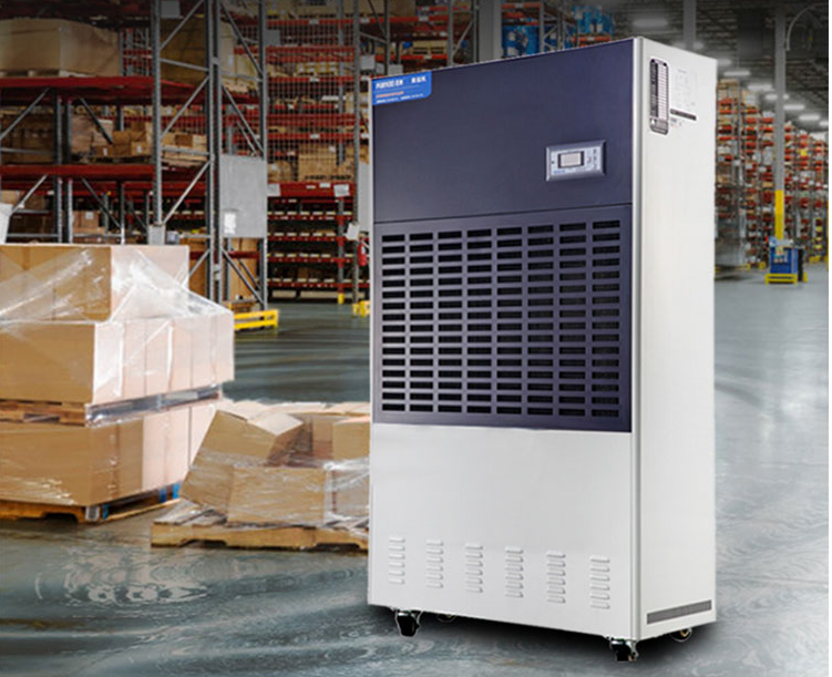 地面潮湿结露 百奥大功率除湿机