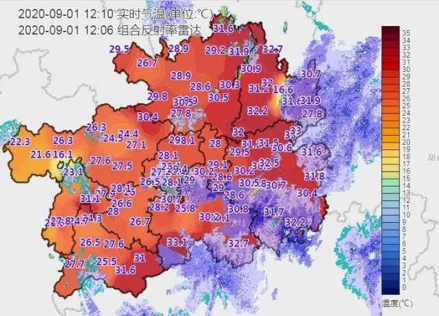 暴雨今晚登臺貴州,鎮寧或有雷陣雨