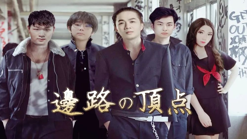 功夫嘉年华提前预热德华提前撞车赖神被克制惨遭暴打网友线下打回来