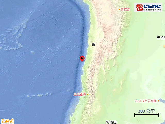 地震|智利北部沿岸近海发生5.3级地震