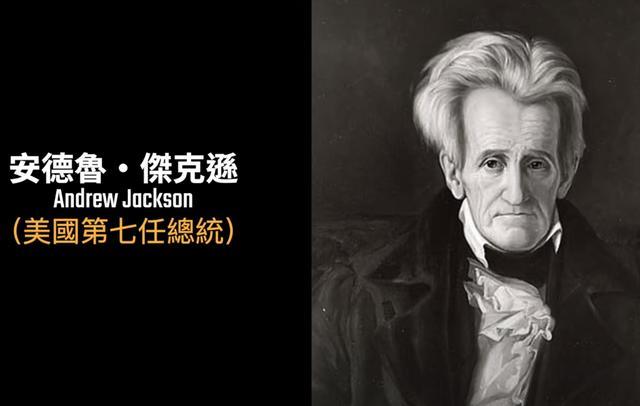 加拿大|加拿大伪钞之神，印出2.5亿美元巨额伪钞，最后还被免予起诉