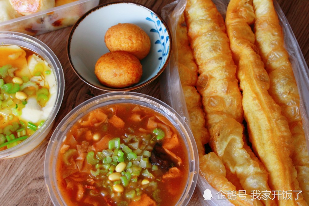 我家早餐外卖老公隔天就得吃开心满足网友一看就是北方人