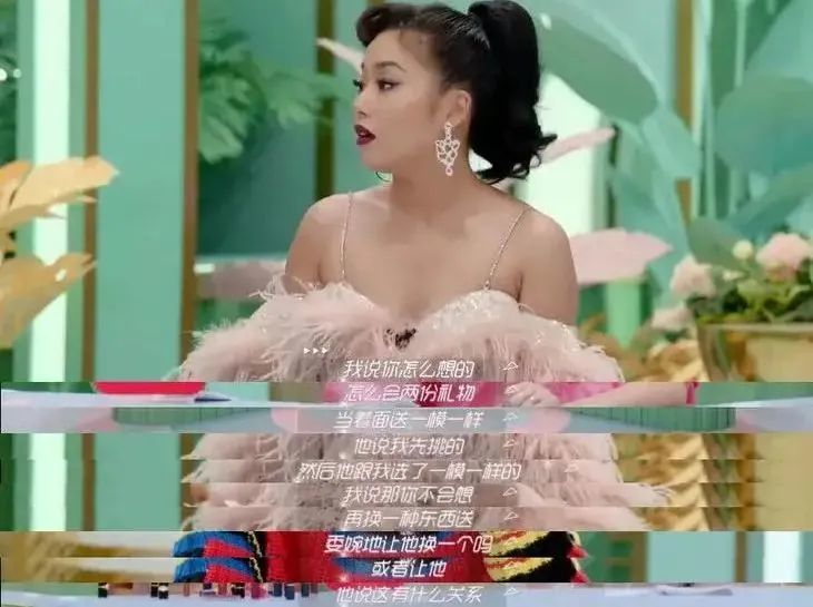 恋情|知名女星与男子合照亲密、一脸娇羞，疑似恋情曝光？