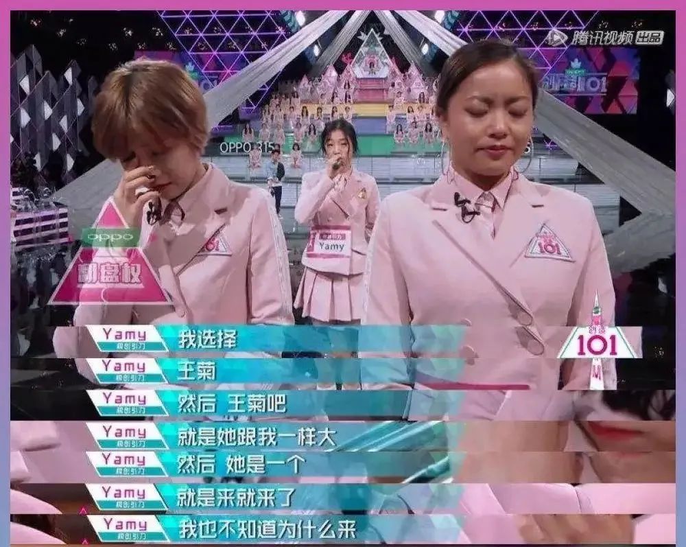 恋情|知名女星与男子合照亲密、一脸娇羞，疑似恋情曝光？