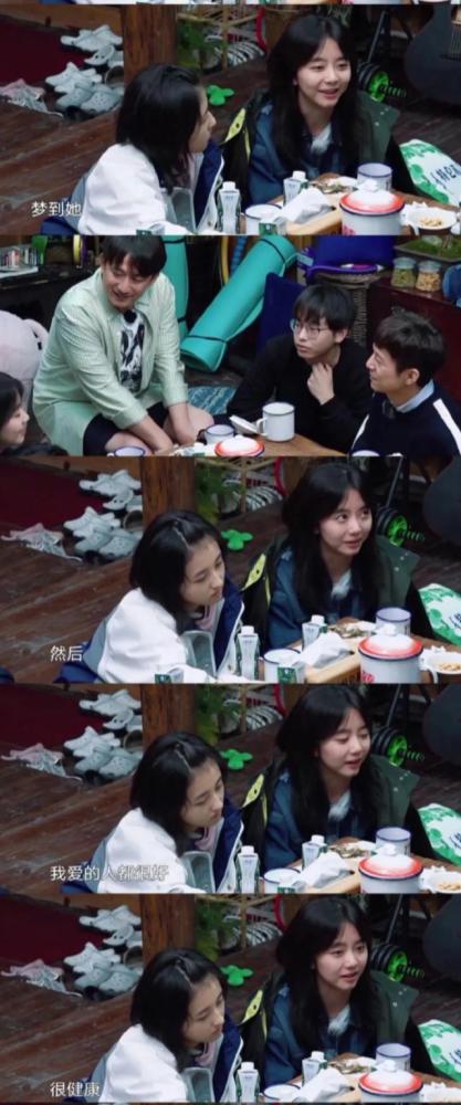 谭松韵|谭松韵流泪为亡母讨公道，却因索赔501万被骂明星命更金贵