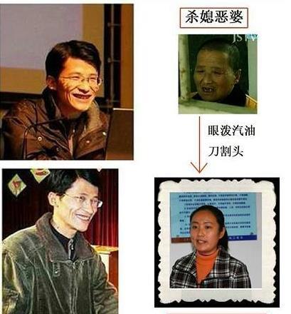 董岗彪的确足够优秀,通过读书彻底改变了命运,在常熟某大学任职.