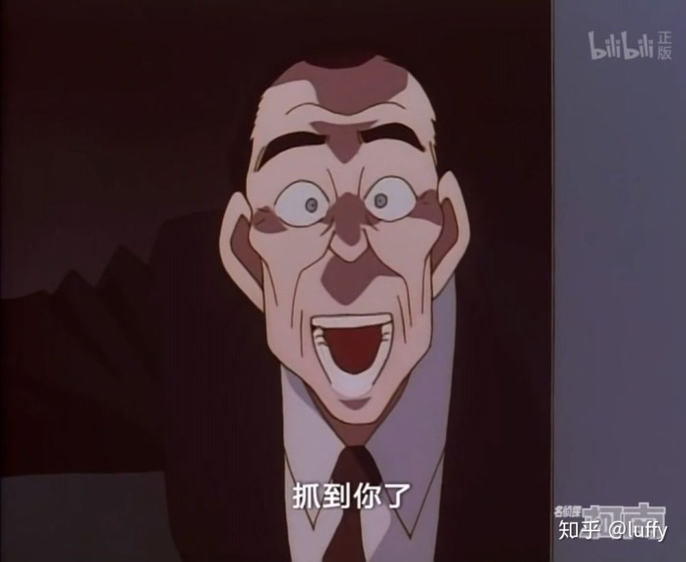 晚上地点:图书馆被害人:玉田和男,图书馆职员死因:窒息凶手:津川秀治