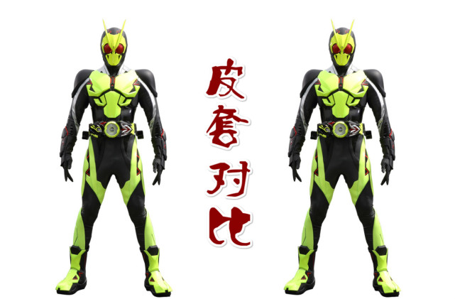 假面骑士01觉悟蝗虫到底有多强佩服东大妈皮套不改其它全改