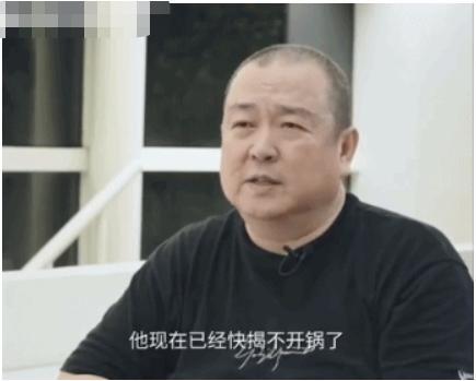 黄海波|黄海波，从前是实力演员的典范，现在是“落魄”的代名词