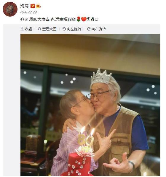 黄海波|黄海波，从前是实力演员的典范，现在是“落魄”的代名词