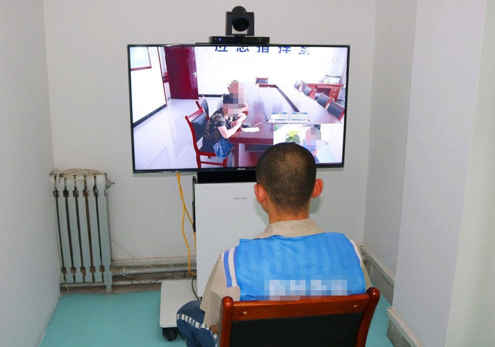 天水监狱疫情防控期间开展远程视频会见传递亲情促改造_腾讯新闻