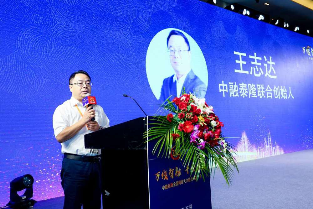 车满满创始人韩金宇,招商创投副总裁钟晨,正大集团供应链coo庄伟元