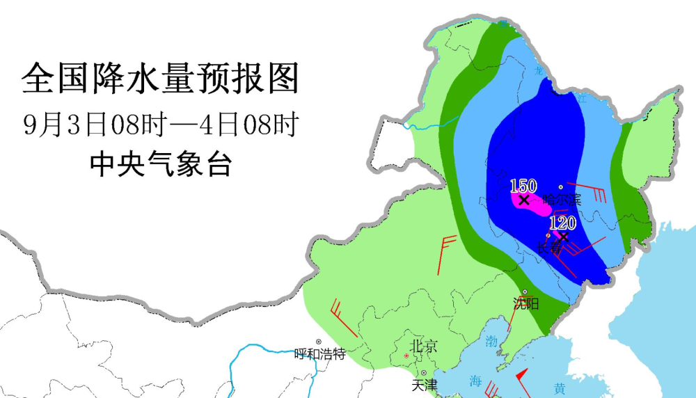 东北地区|确定！东北台风周将开始，权威预报：有两场狂风暴雨，局部下5天