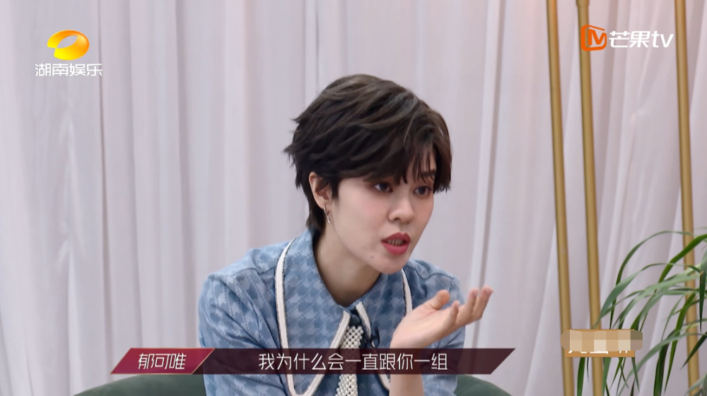 浪姐|《浪姐》最新排名，孟佳万茜稳居一二，阿朵票数逼近宁静势头很猛