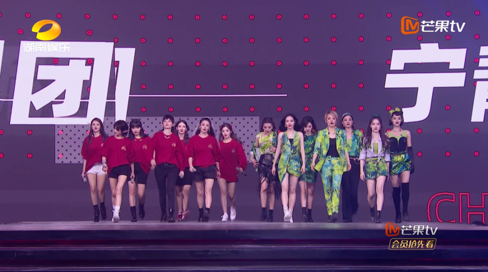 浪姐|《浪姐》最新排名，孟佳万茜稳居一二，阿朵票数逼近宁静势头很猛