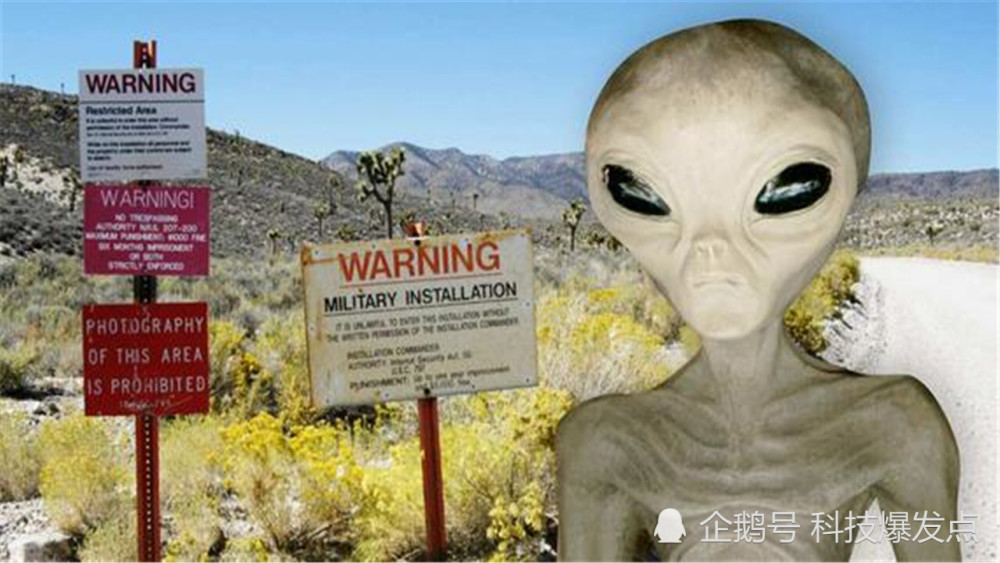 51区|51区的3个神秘入口，UFO猎人用谷歌地图发现，还拍摄了视频！