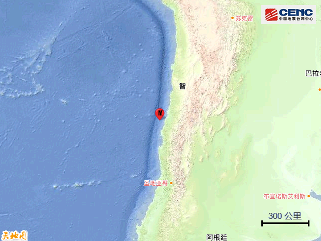 地震|智利北部沿岸近海发生5.4级地震