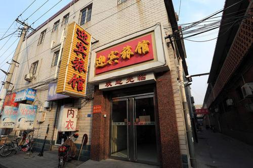 保定小营房不再风光,疫情下难觅大学生踪影,各小旅馆叫苦不迭