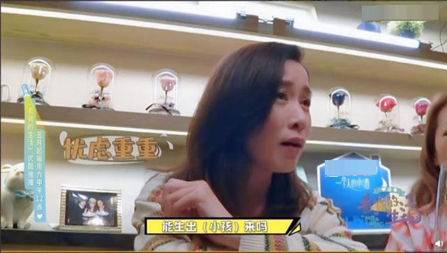 佘诗曼|港媒曝45岁佘诗曼到青城山拜佛三跪九叩求姻缘，她发15字短信回应