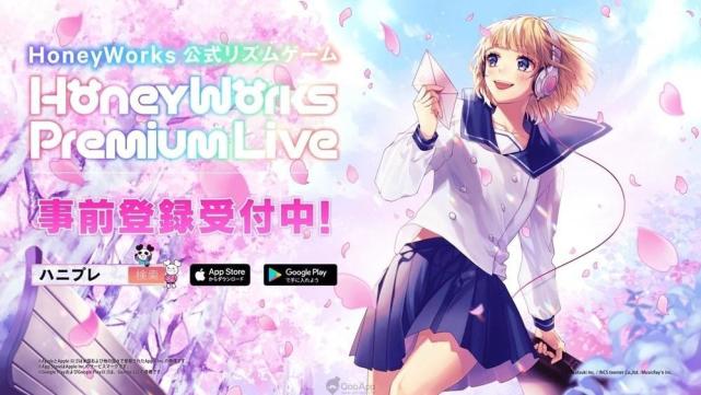 节奏手游 Honeyworks 公开收录歌曲与追加预约特典 腾讯网