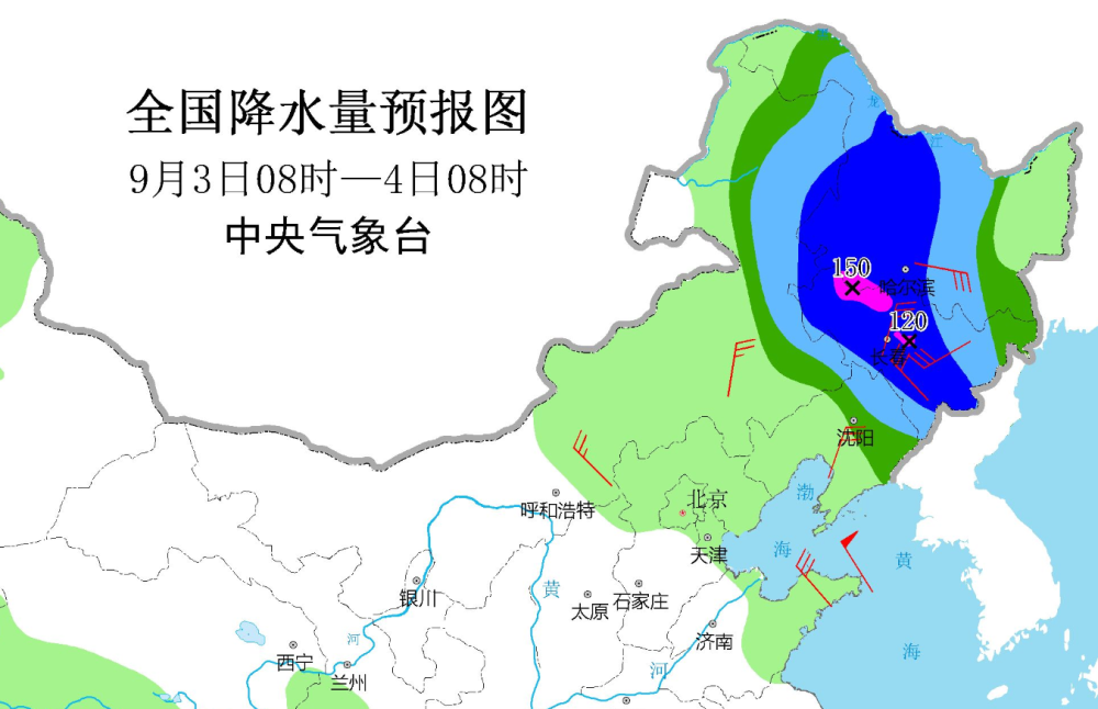 台风|16级美莎克实力不减！“秋台风”海神可能是狠角色，预计更强，更大