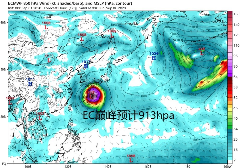 台风|16级美莎克实力不减！“秋台风”海神可能是狠角色，预计更强，更大