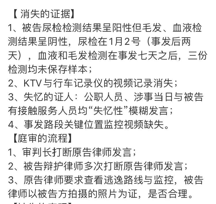 谭松韵|谁能帮帮谭松韵啊？