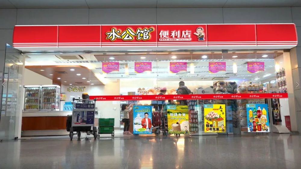 佛山便利店加盟的性价比 腾讯新闻