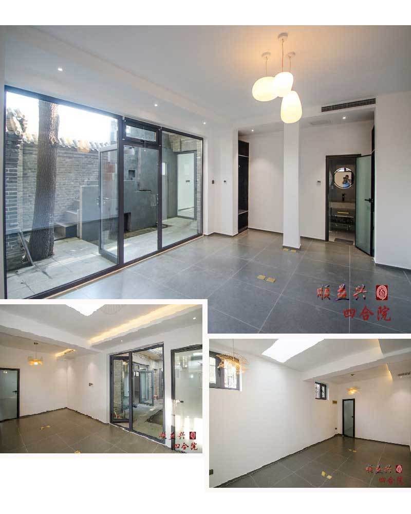 北京|人生应当有一次住在秋天的北平，就住在胡同的小院里，感受北平的秋意