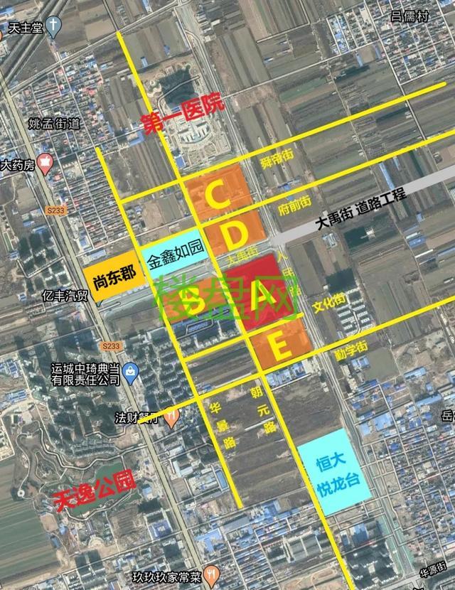 运城北部新城"风口"地段,大禹街再添新盘