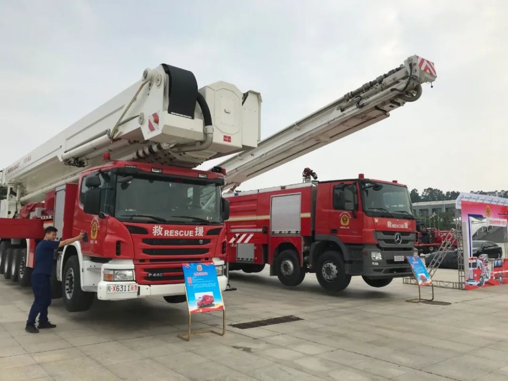 110辆消防宣传车集体出动,明天上午等你来!