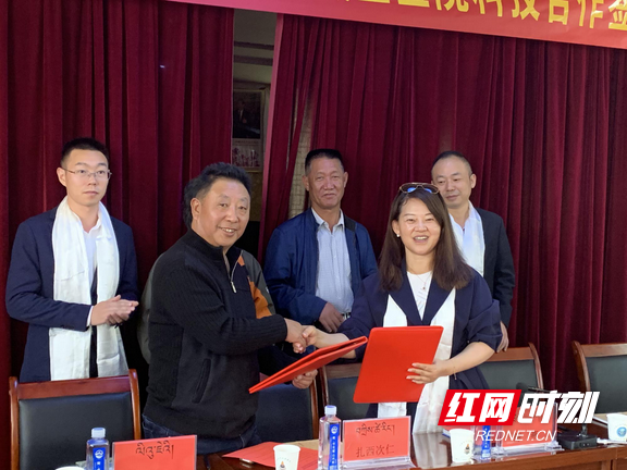 湖南中医药大学排名%_郴州举行两岸中医药专家座谈会共研中医药发展