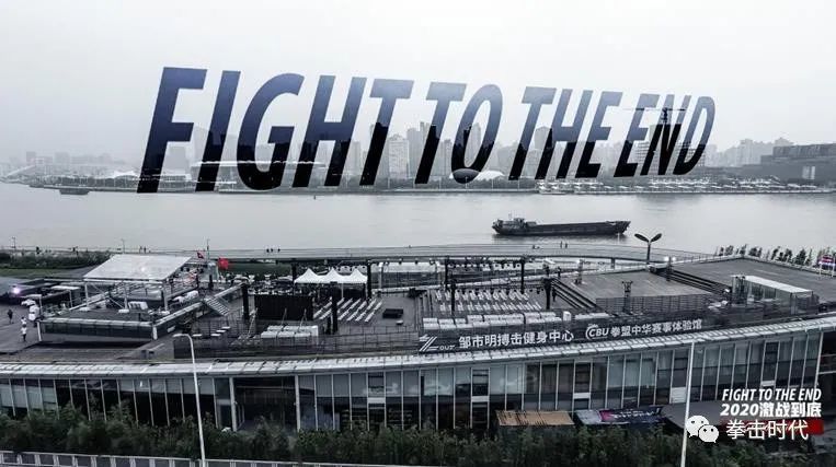 拳力排行_黔南拳击手罗成好在“拳力联盟”国际积分排名赛中击败金腰带对手(2)
