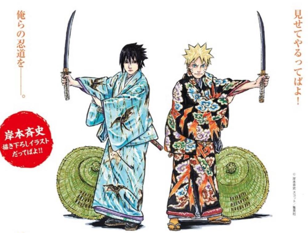 一群日本中二少年的2 5次元良心cos秀 你愿再追一次火影忍者吗 腾讯新闻