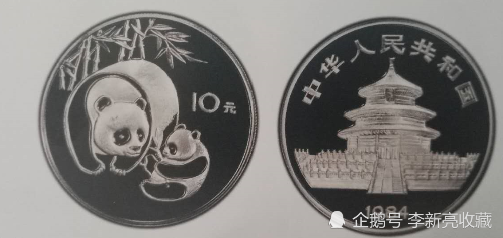 贵金属币|PCGS现代贵金属币评级详细描述