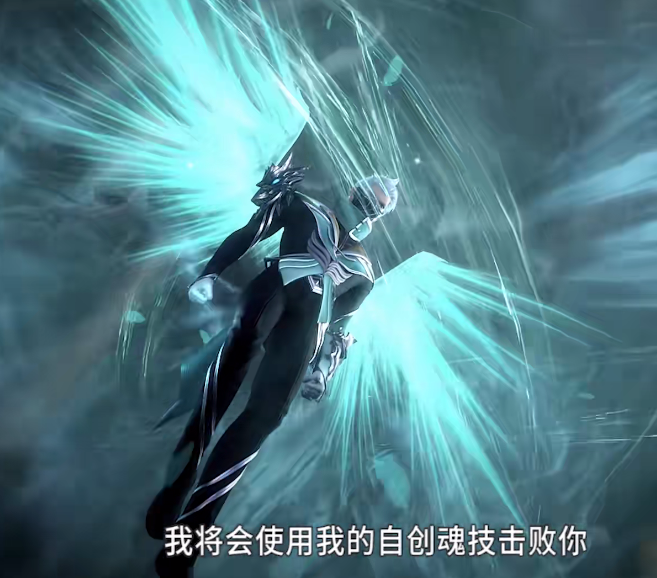 斗罗一个出生错年代的天之骄子在这个怪才辈出的年代黯然失色