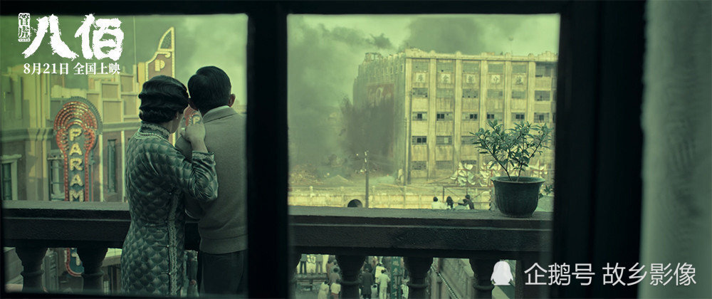 八佰|电影《八佰》花5.5亿，建68栋楼房，实则是下一个旅行打卡地