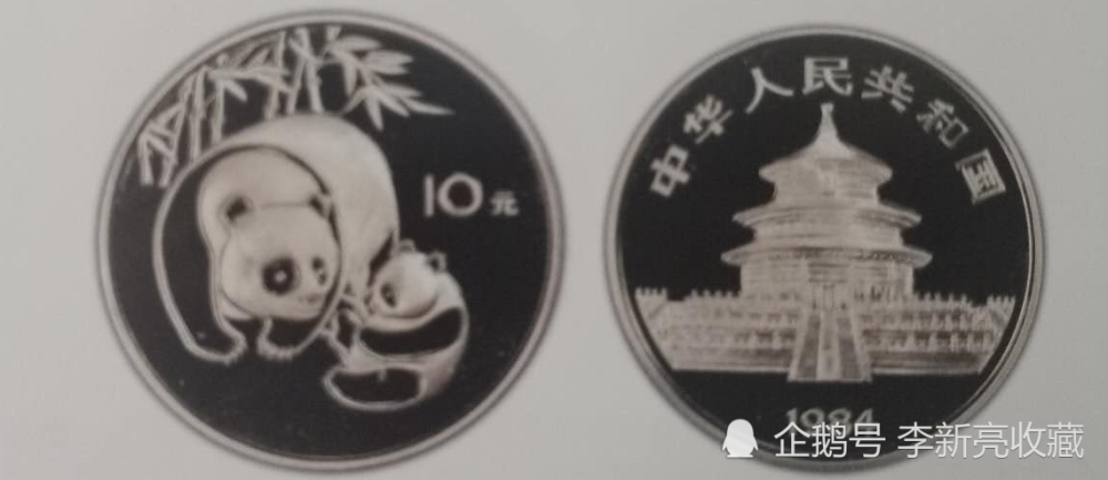 贵金属币|PCGS现代贵金属币评级详细描述