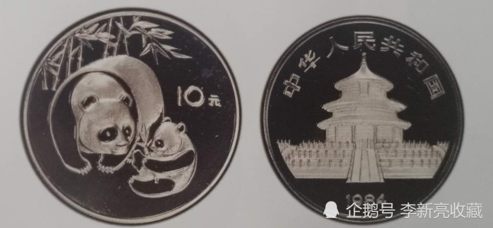 贵金属币|PCGS现代贵金属币评级详细描述