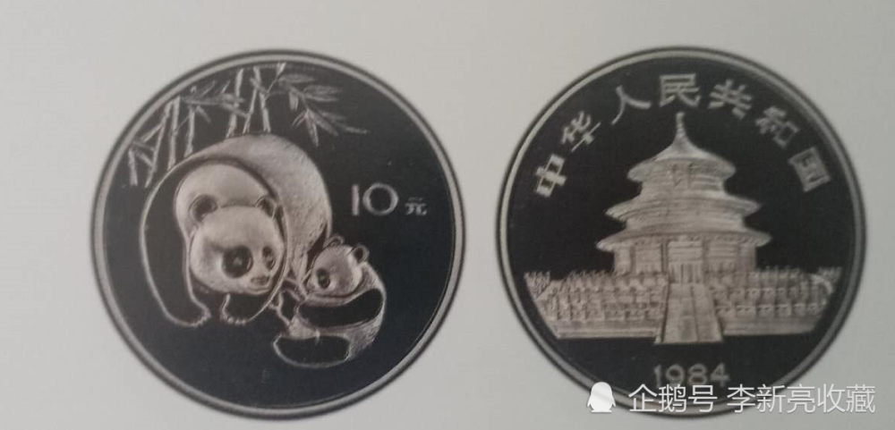 贵金属币|PCGS现代贵金属币评级详细描述