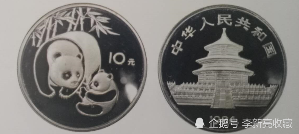 贵金属币|PCGS现代贵金属币评级详细描述