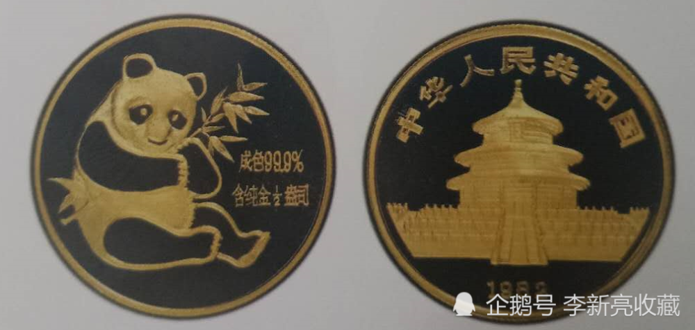 贵金属币|PCGS现代贵金属币评级详细描述